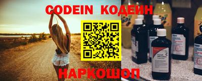 а пвп мука Кумертау