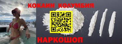 не бодяженный Кунгур