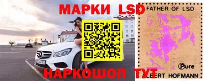 не бодяженный Кунгур