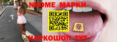 герыч Кулебаки