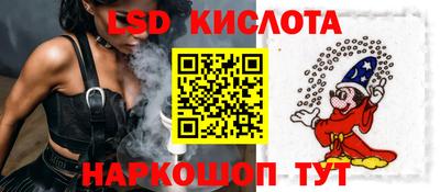 а пвп мука Кумертау