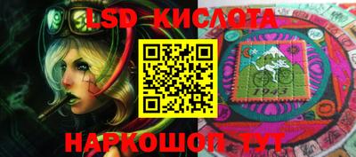 а пвп мука Кумертау