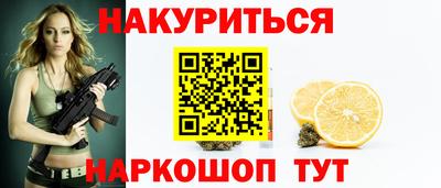 не бодяженный Кунгур