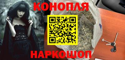 герыч Кулебаки