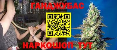 герыч Кулебаки