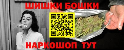 а пвп мука Кумертау