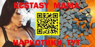 МДПВ Нягань