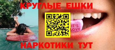 не бодяженный Кунгур
