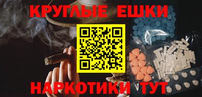 не бодяженный Кунгур