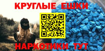 МДПВ Нягань