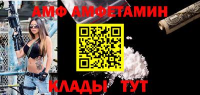 не бодяженный Кунгур