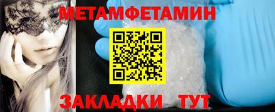 кокс Обнинск