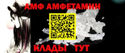 не бодяженный Кунгур