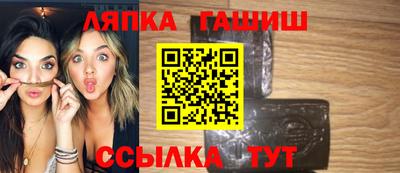 а пвп мука Кумертау