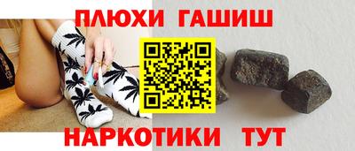 герыч Кулебаки