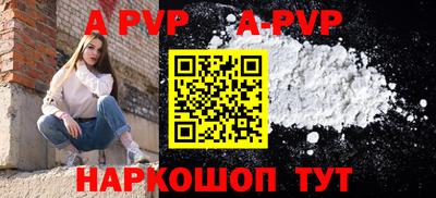 герыч Кулебаки
