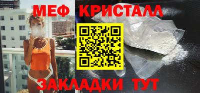не бодяженный Кунгур