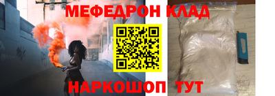 герыч Кулебаки